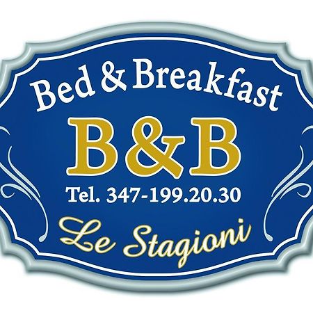 勒斯塔吉奥尼住宿加早餐酒店 波坦察 外观 照片